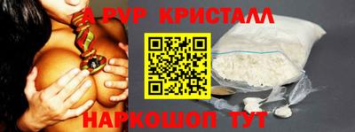 кокаин Берёзовский