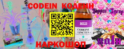 кокаин Берёзовский