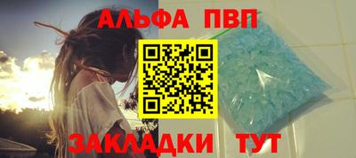 кокаин Берёзовский
