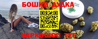 кокаин Берёзовский