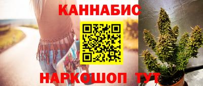 кокаин Берёзовский