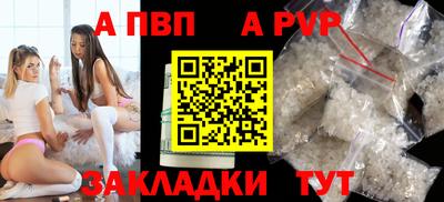 кокаин Берёзовский