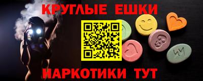 кокаин Берёзовский