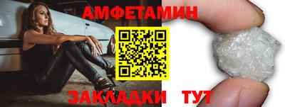 кокаин Берёзовский
