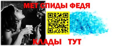 кокаин Берёзовский