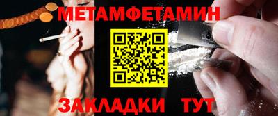кокаин Берёзовский