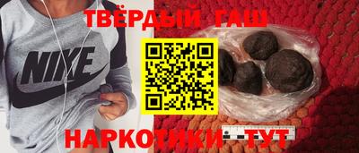 кокаин Берёзовский